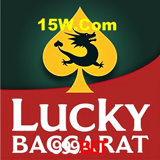 Interface do App 999bet